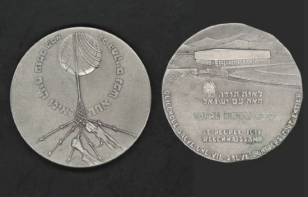 Medal Sprawiedliwy Wśród Narodów Świata