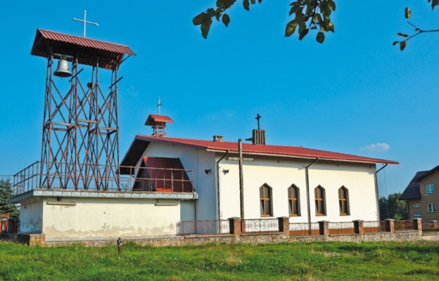 Kościół św. Józefa Robotnika w Dobrzeszowie