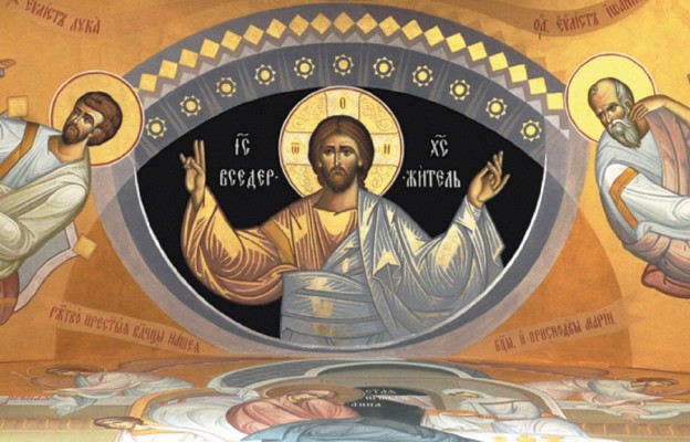 Cerkiew św. Jerzego w Biłgoraju – Chrystus Pantokrator