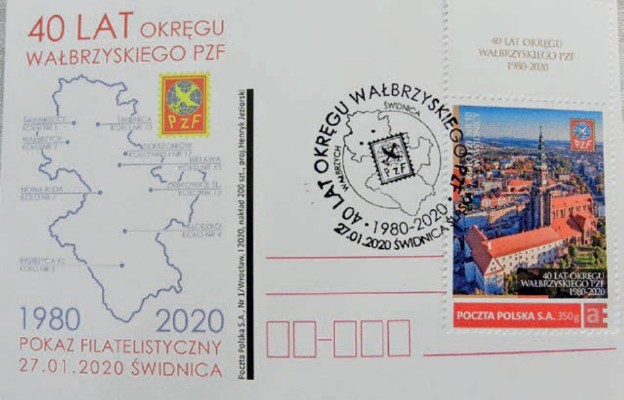 Katedra świdnicka na znaczku pocztowym