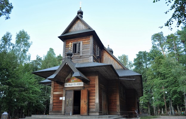 Monaster Świętych Marty i Marii na Świętej Górze Grabarce