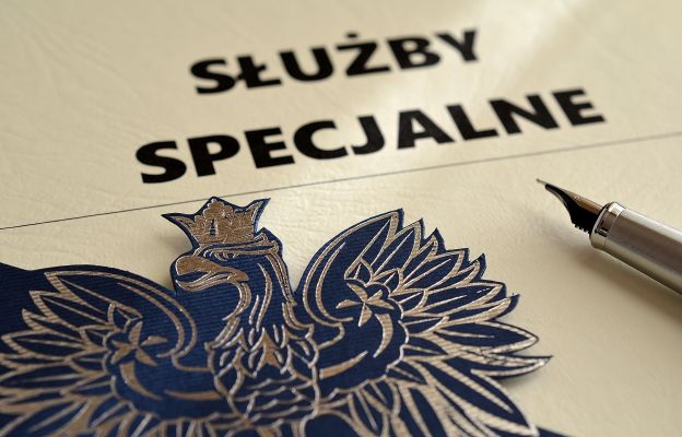 Rząd chce zlikwidować CBA. Ruszyły prace nad projektem